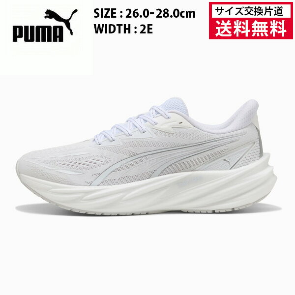 【商品名】プーマ ヴェロシティ ニトロ 5 【品番】312944 【カラー】03:PUMA White-PUMA Silver 【サイズ】26.0cm～28.0cm 【重量】約240g(27cm) 【幅】2E相当 【素材】 ミッドソール: 合成繊維100% 中敷き: テキスタイル100% アウトソール: ラバー100% アッパー: テキスタイル72.52% , 合成繊維27.48% ライニング: テキスタイル100% 【注意】こちらの商品は、1足でご注文の場合は、宅配袋での発送となります。そのため、発送の際に多少の箱つぶれ等が生じる場合がございます。 また、他の通販サイトと在庫共有しているため、ごくまれにご注文後でも在庫切れの場合がございます。 その際は連絡させて頂きますので、予めご了承ください。 【製造販売元】プーマジャパン株式会社 メーカー希望小売価格はメーカーサイトに基づいて掲載していますヴェロシティ ニトロ 5 ランニングシューズは、毎日のランニングを快適に楽しみたいファンランナーのために設計された万能モデルです。 ペースや距離に関係なく、軽量で高反発なNITROFOAMクッションの性能をしっかり体感でき、無理のない自然な走りをサポートします。ミッドソールが着地時の衝撃を吸収しながらスムーズな足運びを実現し、「速さ」だけでなく気持ちよく走り続けることを重視するランナーに最適。 さらに、通気性に優れたエンジニアードメッシュを採用することで、長時間でもシューズ内を快適でドライな状態に保ちます。 アウトソールには耐久性とグリップ力に優れたPUMAGRIPを搭載し、さまざまな路面で安定した走りをサポート。ドロップ8mm（27mm / 35mm）へと最適化され、前足部のクッション性を高めつつ、安定感のあるバランスの良い走行感を実現しています。 日々のジョギングやトレーニング、リフレッシュ目的のランからフルマラソンまで幅広く対応。これから走り始める方から習慣的に走る方まで、楽しみながら走りたいすべてのファンランナーにおすすめの一足です。 ■特徴 ・NITROFOAM：エネルギーリターン85%を誇る、軽量で高反発なNITRO FOAMをフルレングスで採用。 ・エンジニアードメッシュ：軽量で通気性に優れたプレミアムメッシュに加え、ヒールはフォームで補強されたロールドカラーにより、快適性とフィット感を向上。 ・PUMAGRIP：耐久性とグリップ力に優れたラバーコンパウンドが、様々なレースやトレーニング環境において、多様な路面で優れたトラクションを発揮します。 ・ロールドカラー：フォームで補強されたロールドカラー構造により、快適性とフィット感を高めています。 ・リサイクル素材使用：より良い未来への一歩として、アッパー部分に30%以上のリサイクル素材を使用 ■詳細 ・用途：ロードランニング ・幅：2E相当 ・クロージャー：シューレース式 ・プロネーションタイプ：ニュートラル ・クッショニングレベル：ミディアム ・かかと-つま先の高低差（ドロップ）：8mm ・ファンランナー向け ・普段のランニング-フルマラソンまで対応 ・耐久距離目安: 800km