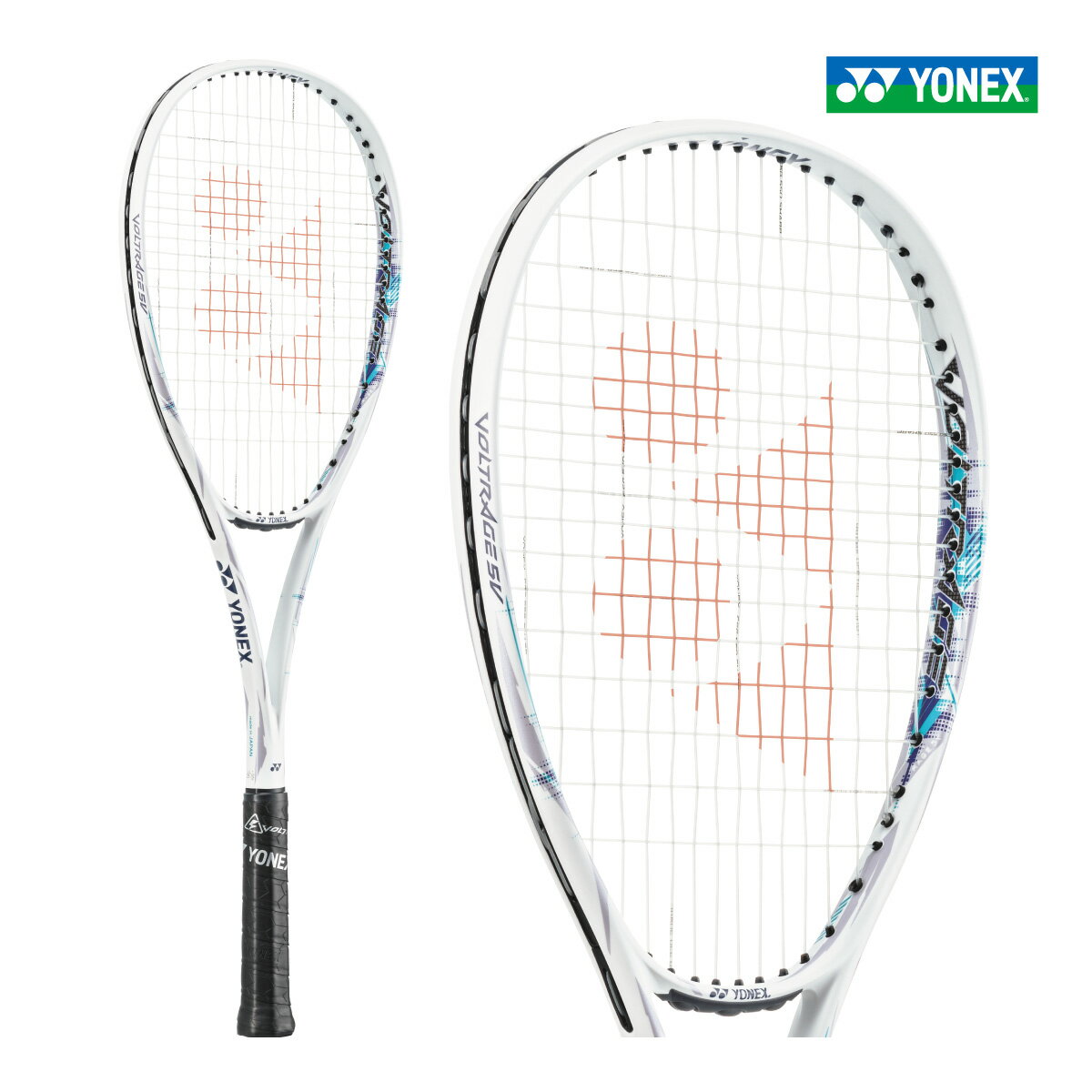 【マラソン限定！最大2000円OFFクーポン】YONEX ボルトレイジ5V VR5V-305 ヨネックス VOLTRAGE5V 2024SS グレイッシュホワイト ソフトテニス 前衛 ボレー 中学生 高校生 部活 おすすめ