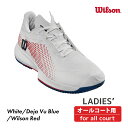 WILSON ケイオススウィフト1.5 2024 KAOS SWIFT 1.5 オールコート WRS332830 ウィルソン レディス テニス 2024SS シ...