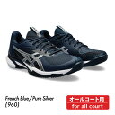 【15日0時〜26時間限定 最大P40倍】ASICS SOLUTION SPEED FF 3 1041A469-960 アシックス 2024SS ソリューション...