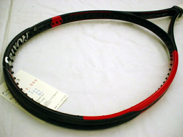 プリンス PRINCE PS210JS 3Pセット(21-23) ラケットスポーツ ジュニアアパレルアクセサリー ジュニア ホワイト 0356PS210JS06