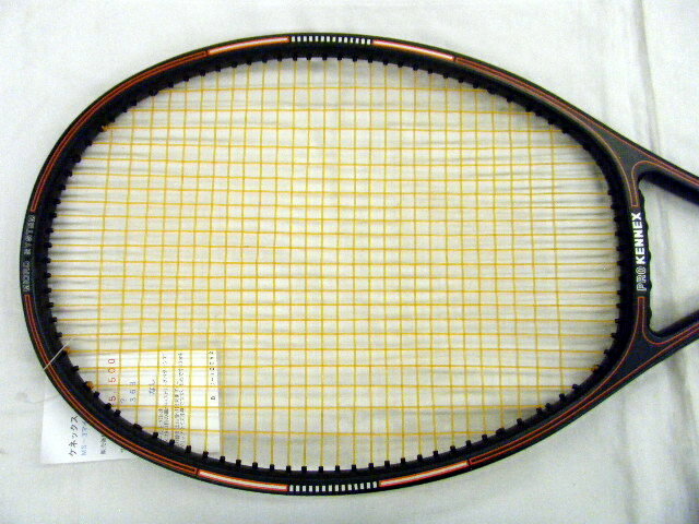 【マラソン期間限定！最大2000円オフクーポン】【中古ラケット】 MS−3マイクロエース 2