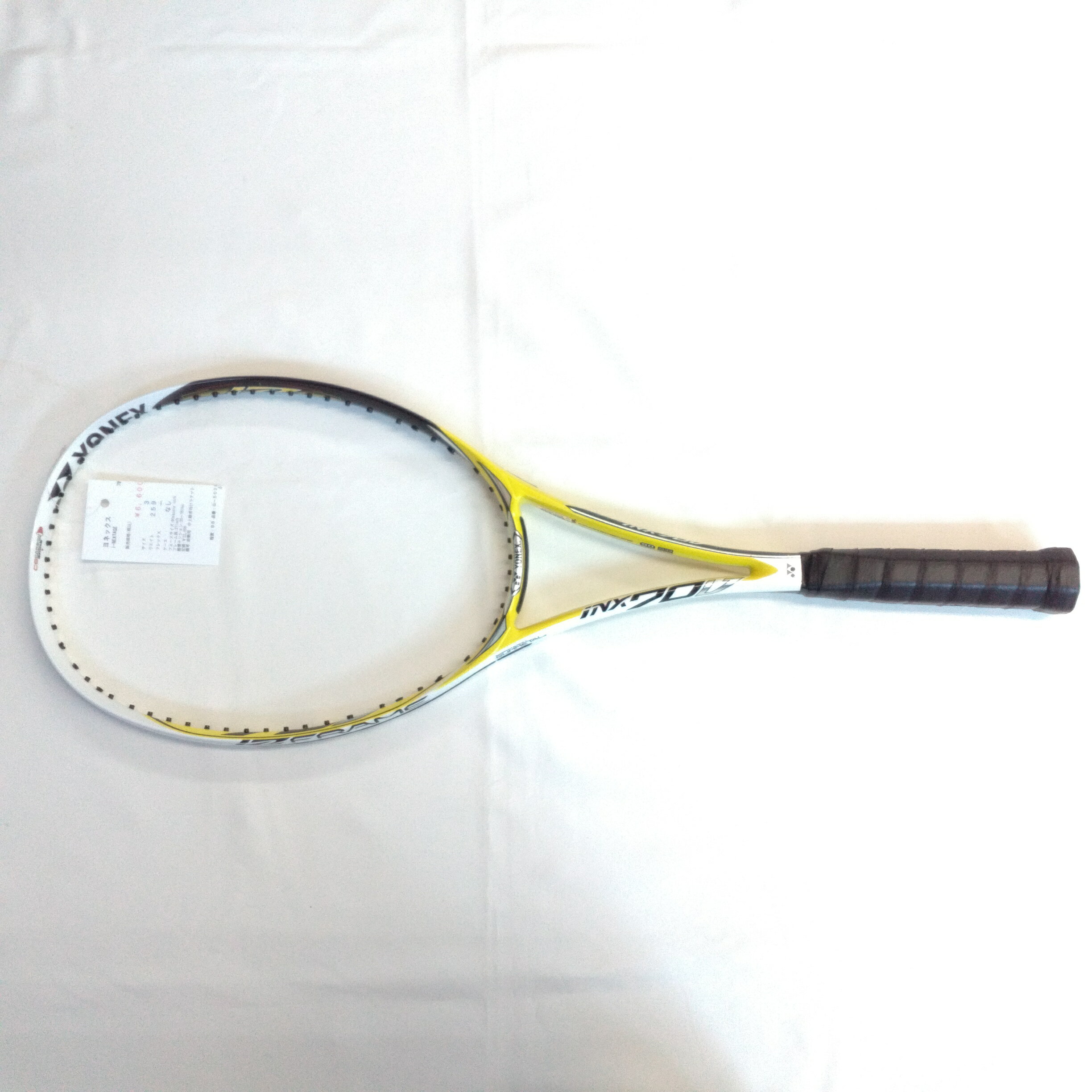 楽天市場】i nextageの通販