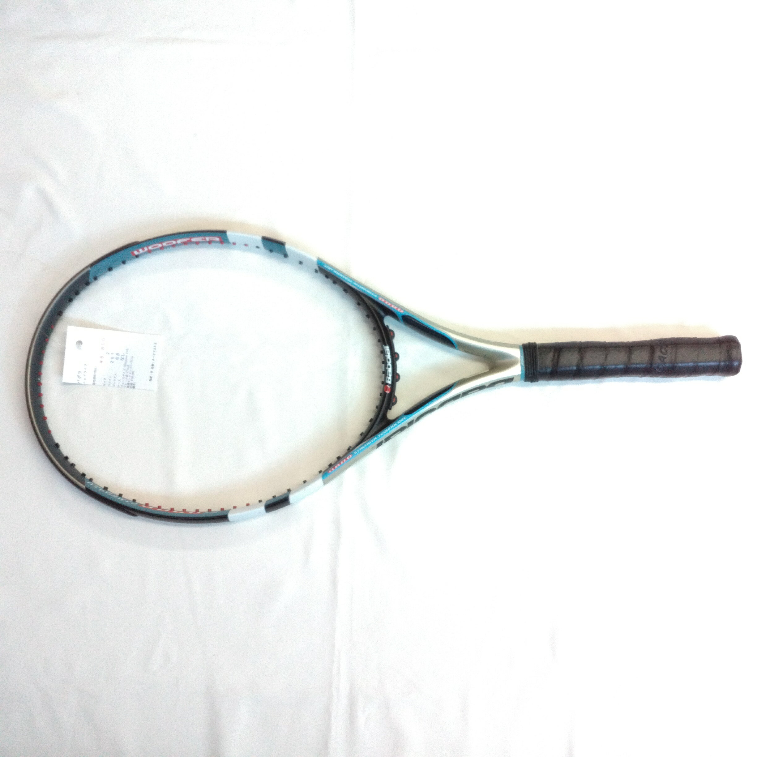 【楽天ブラックフライデー★最大2000円OFFクーポン】【中古ラケット】バボラ nsドライブ