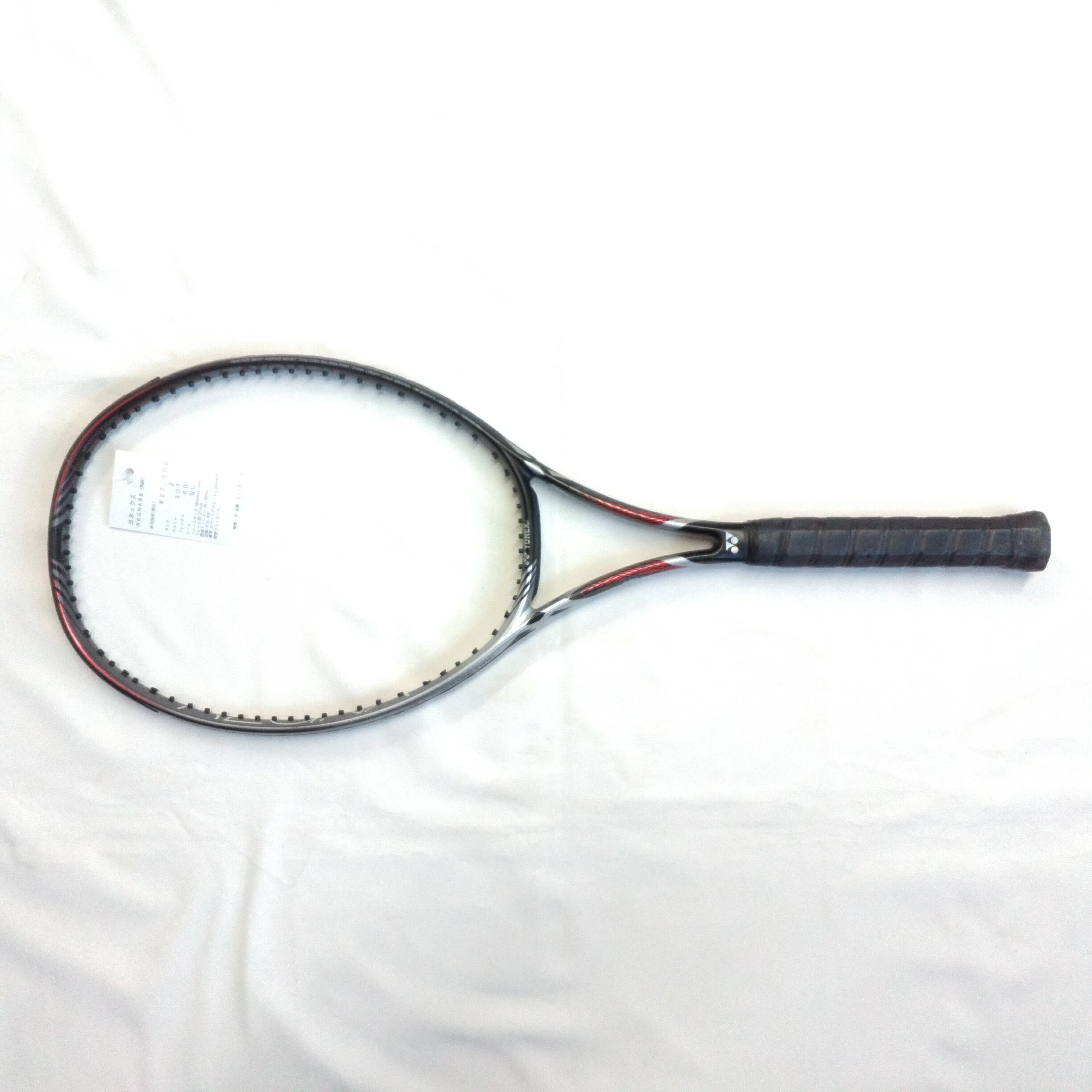 楽天市場】regna 98 g3の通販