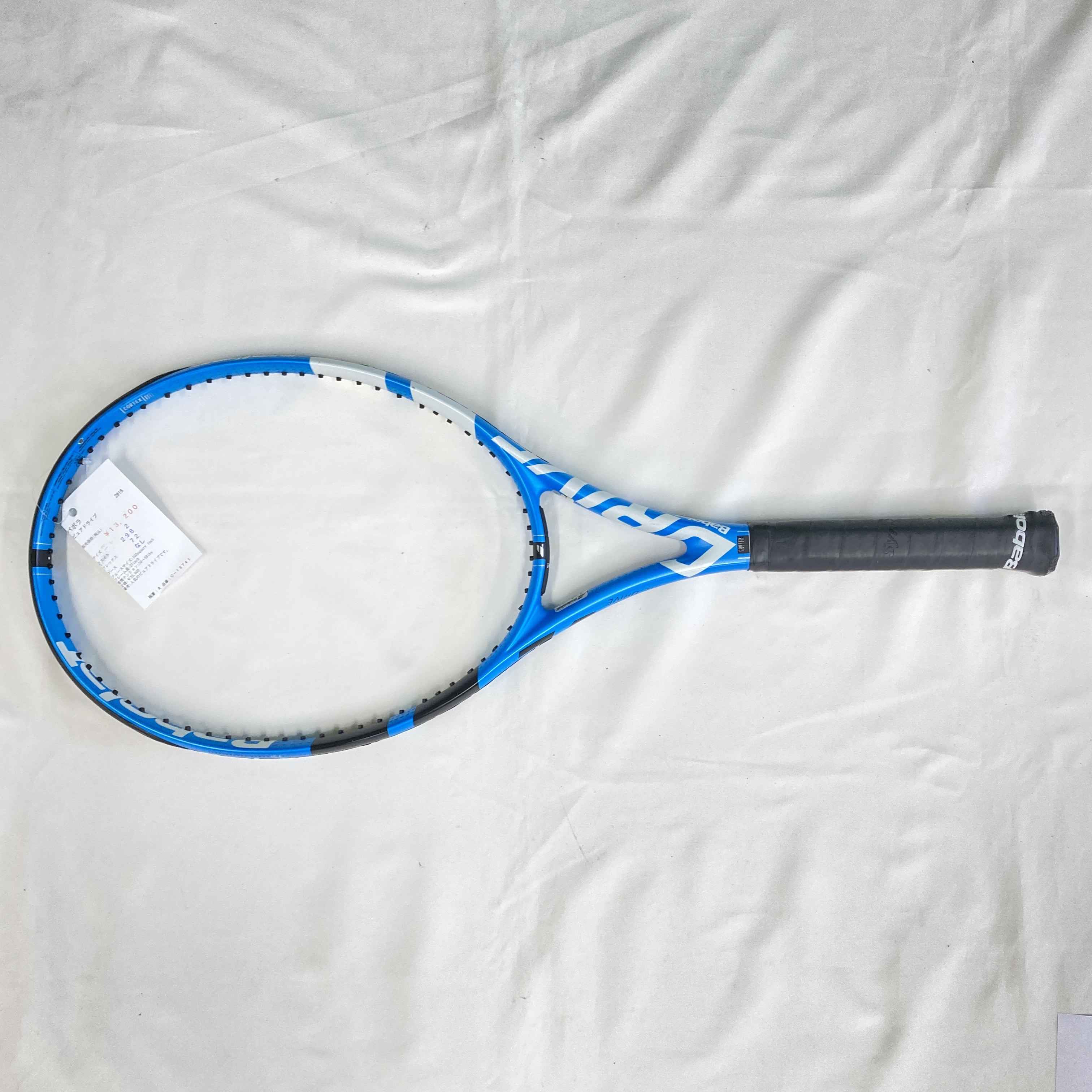 楽天市場】バボラ ピュア ドライブ 2018の通販