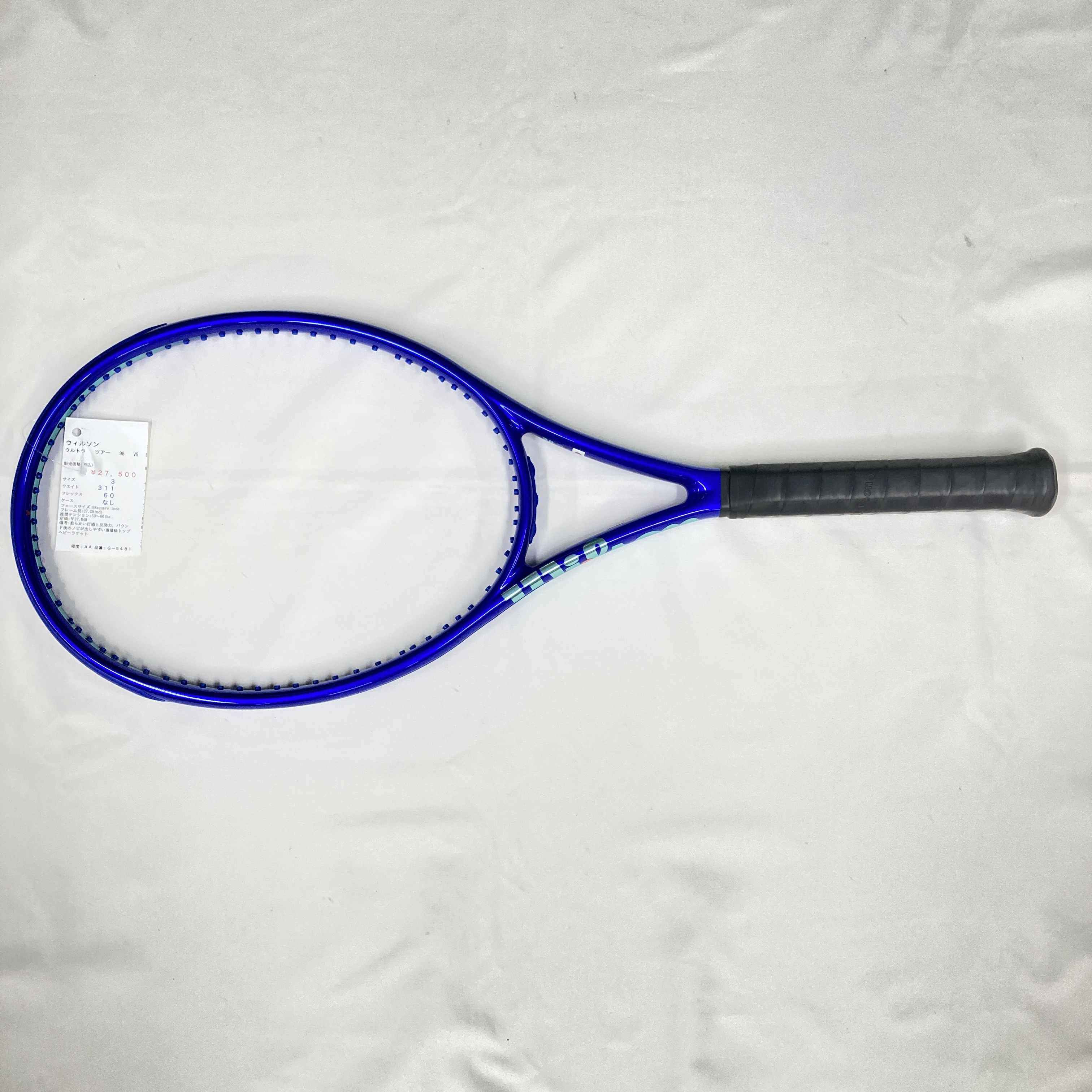 【25日0時～24H限定★ショップP最大5倍】【中古ラケット】ウィルソン ウルトラ ツアー 98 V5