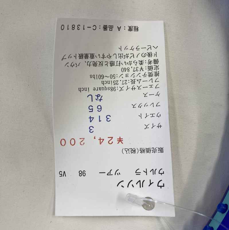 【マラソン期間限定！最大2000円オフクーポン】【中古ラケット】ウィルソン ウルトラ ツアー 98 V5 2