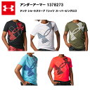 【GWセール★10%OFFクーポン対象商品】【セール価格】アンダーアーマー 23SS テック スーパー ビッグロゴ ショートスリーブ Tシャツ (1378273...