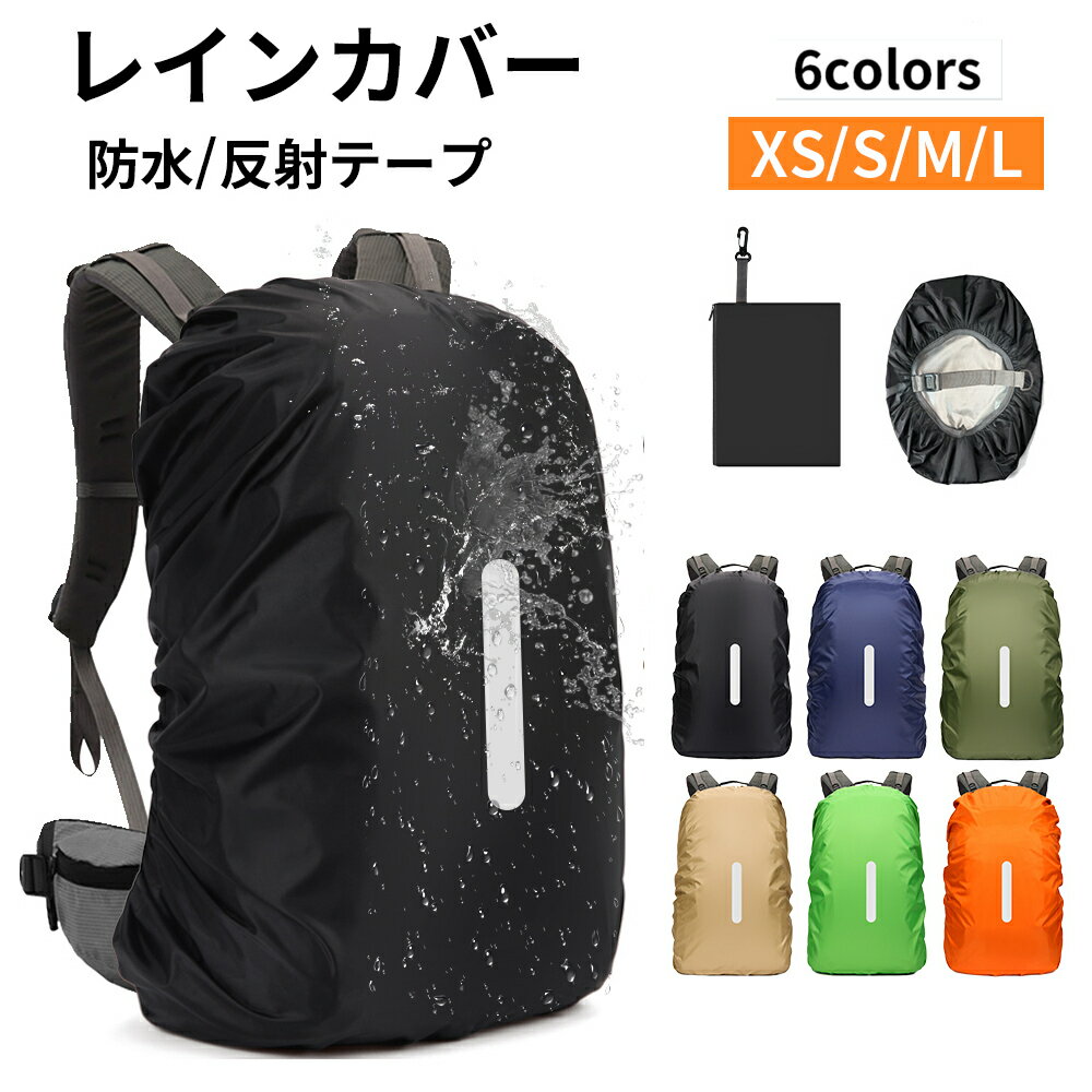 ڥޥ饽ָ100OFFݥͭꡪۥ쥤󥫥СååСåСɿ奶åС쥤󥫥Сåɿ奫СХ󥫥С٥եɥե쥯դʤ٥ȱѱ̶лȿ