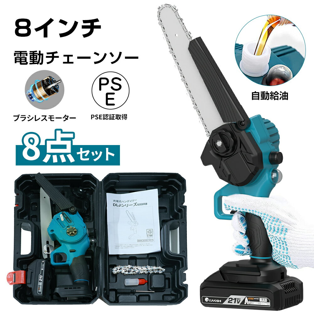 OKUYOSHIż󥽡6ϥǥ󥽡ż󥽡ưΥ꽼żư󥽡ߥ˾󥽡󥽡ľ150mmڥޥХåƥб
