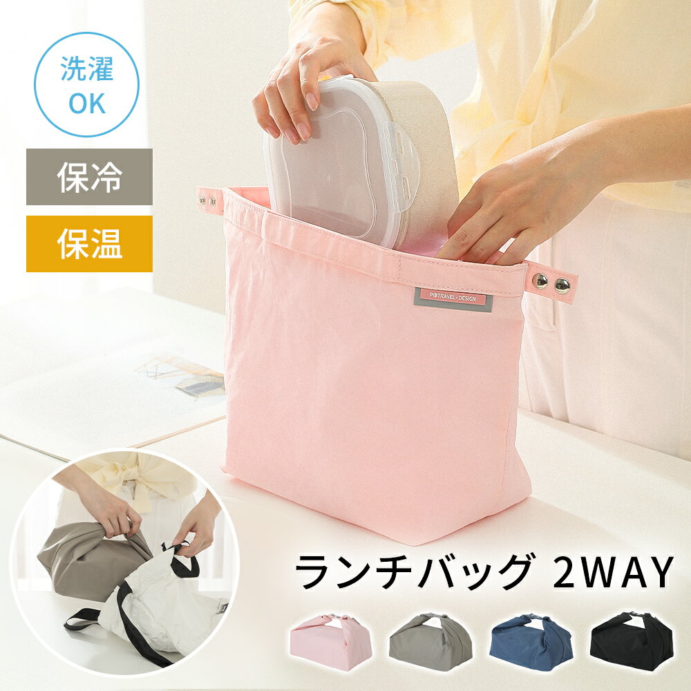 P10+2000ߥݥ󡪥֥åե饤ǡۥХå Хå  ݲ 2WAY     顼Хå ...