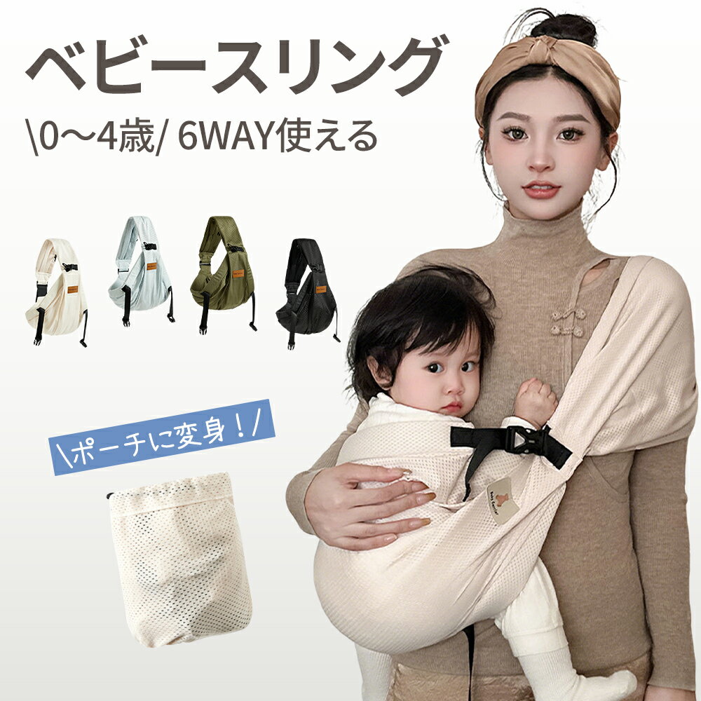 【10%円クーポン利用で実質2952円！1�