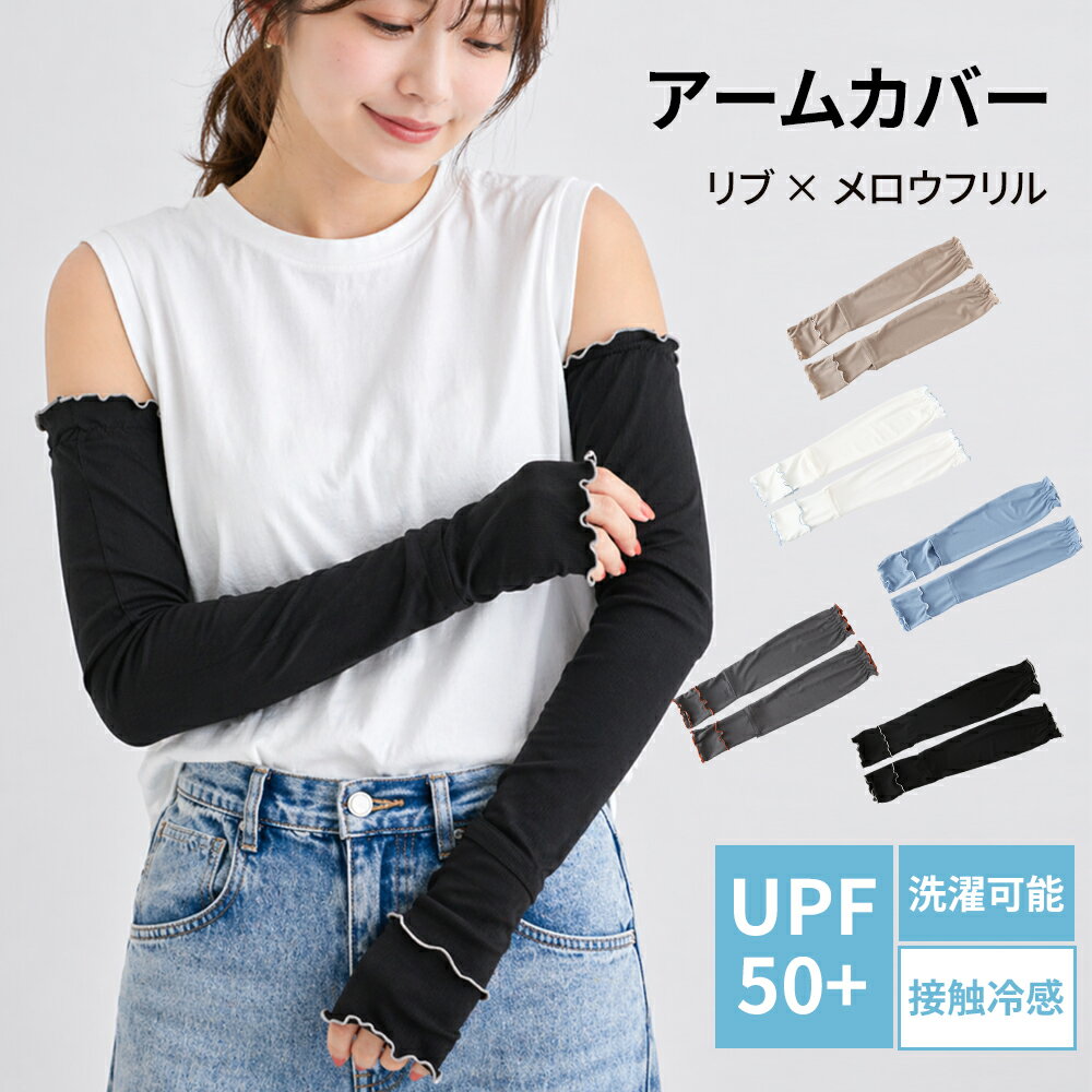 メーカー希望小売価格はメーカーサイトに基づいて掲載しています