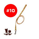 ストライプリード #10 マルチイエロー 岡野製作所 ▼a ペット グッズ 犬 ドッグ 猫 キャット アクセサリー 引き紐(4)
