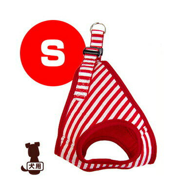 Rakuten - ストライプソフトハーネス S レッドホワイト 岡野製作所 ▼a ペット グッズ 犬 ドッグ アクセサリー 胴輪