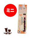 ナイトスターカラー ミニ ピンク 岡野製作所 ▼g ペット グッズ 犬 ドッグ 猫 キャット アクセサリー 首輪