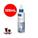 Virbac エピオティック ペプチド 125mL ビルバック ▼b ペット 犬 ドッグ 猫 キャット イヤークリーナー