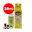 商品画像3