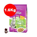 KalKan カルカン 15歳から用 腎臓の健康維持へ配慮 かつおと野菜味 1.6kg マースジャパン ▼a ペット フード 猫 キャット ドライ