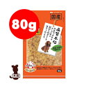 VN ӂ肩  80g Fl a ybg t[h  hbO 