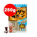 ゴン太のザクザクボーン250g マルカン▼a ペット フード ドッグ 犬 おやつ