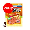 こく旨チキン 緑黄色野菜入り 700g[350g×2袋] ドギーマンハヤシ ▼a ペット フード 犬 ドッグ おやつ スナック 国産