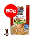 商品画像3