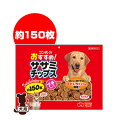 サンライズ ゴン太のおすすめ!ササミチップス プチタイプ 約150枚 マルカン ▼a ペット フード 犬 ドッグ おやつ