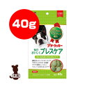プチクッキー 毎日おいしくブレスケア 気になるお口のにおいケ...