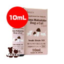 ☆Hime-Matsutake Dog＆Cat 10mL シエン ▼g ペット フード 犬 ドッグ 猫 キャット サプリメント