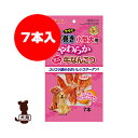 【同梱可】 ・コラーゲン豊富なやわらか牛なんこつにワンちゃんの大好きな鶏ササミを巻いた、嗜好性の高いスナックです。 ・やわらかタイプなので、シニア犬やかたいおやつが苦手なワンちゃんにもおすすめです。 ・超小型・小型犬が食べやすいミニサイズ ●原材料 肉類(鶏ササミ、牛なんこつ等)、増粘安定剤(グリセリン)、保存料(ソルビン酸カリウム、デヒドロ酢酸ナトリウム)、pH調整剤、発色剤(亜硝酸ナトリウム)、酸化防止剤(ビタミンE) ●栄養成分 粗たんぱく質40.0%以上、粗脂肪0.5%以上、粗繊維0.5%以下、粗灰分7.0%以下、水分35.0%以下　