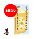 もぐもぐチーズチキン味 8個入り ペッツルート ▼a ペット フード 犬 ドッグ おやつ 国産