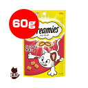 ○Dreamies ドリーミーズ シーフード＆チキン味 60g マースジャパン ▼a ペット フード 猫 キャット おやつ