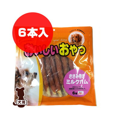 Flake Shape - 【特価販売中!!】ペットプロ [PetPro] おいしいおやつ ささみ巻きミルクガム 6本 ▼a ペット フード 犬 ドッグ