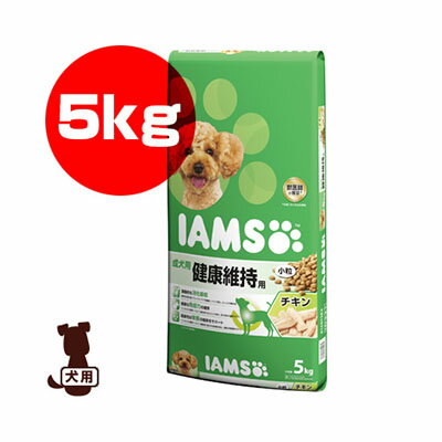 マースジャパンリミテッド アイムス 成犬用チキン小粒 5kg P-