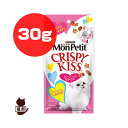 ピュリナ [PURINA] モンプチ クリスピーキッス シーフードセレクト 30g[3g×10袋] ネスレ日本 ▼a ペット フード 猫 キャット おやつ スナック