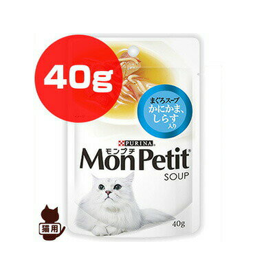 RunPet㤨֥ԥ [PURINA] ץ  ޤ ˤޡ餹 40g ͥ a ڥå ա ǭ å ѥ åȡפβǤʤ117ߤˤʤޤ