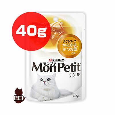 �ԥ��� [PURINA] ���ץ� ������ �ޤ��������� ���ˤ��ޡ����Ĥ������� 40g �ͥ������� ��a �ڥå� �ա��� ǭ ����å� �ѥ��� �����å�