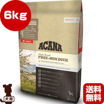 ■アカナ フリーランダック 6kg アカナファミリージャパン ▼g ペット フード 犬 ドッグ ACANA 送料無料 同梱可