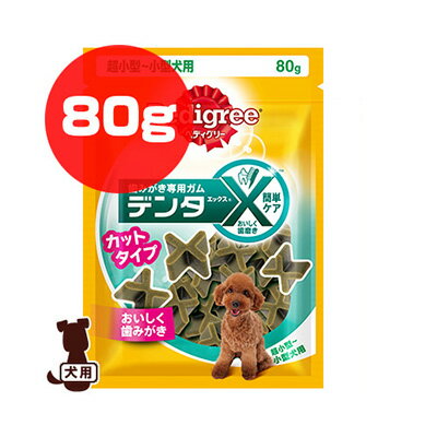 ڥǥ꡼ [Pedigree] ǥ󥿥å Ķ åȥ 쥮顼 80g ޡѥ a ڥå ա ...