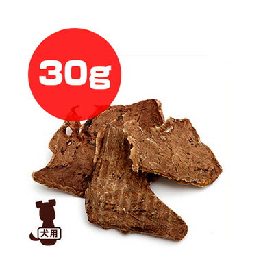 Beef - ■コンズマーケット 牛のフワ 30g フラッペ ▽b ペット フード 犬 ドッグ おやつ ジャーキー トリーツ 国産