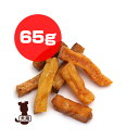 ■コンズマーケット 焼き芋スティック 65g フラッペ ▽b ペット フード 犬 ドッグ おやつ トリーツ 国産