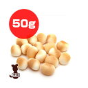 ■コンズマーケット 大きなミルクボーロ 50g フラッペ ▽b ペット フード 犬 ドッグ おやつ トリーツ 国産