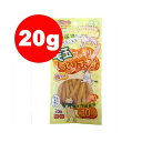 国産 毛玉すっきり しっとりささみ 20g ペッツルート▼a ペット フード キャット 猫 おやつ スナック