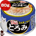 チャオ とろみ ミルキータイプ ...