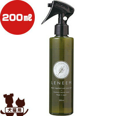 щXv[ j[ 200mL zCgtHbNX b ybg ObY  hbO L Lbg m~ _j  h white fox