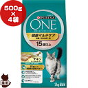 ピュリナワン 健康マルチケア 腎臓・消化吸収・脳 15歳以上 チキン 2kg[500g×4袋] ▼a ペット フード 猫 キャット 無添加 PURINA ONE