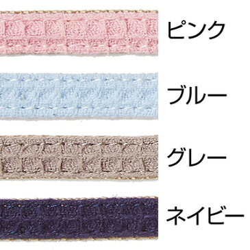 アドメイト ハーティウォーク ハーネス SS ブルー ペティオ ▼a ペット グッズ 犬 ドッグ アクセサリー 胴輪
