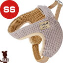 アドメイト ハーティウォーク ハーネス SS グレー ペティオ ▼a ペット グッズ 犬 ドッグ アクセサリー 胴輪